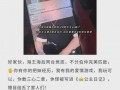 赣州抖音爆料事件最新,揭秘背后真相与网络舆论风暴